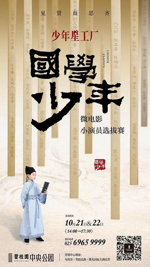 皇家北方音乐学院学位证购买